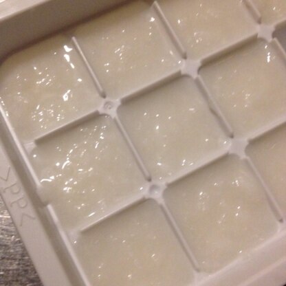 小分けには製氷皿が便利ですね（≧∇≦）
レシピありがとうございました。